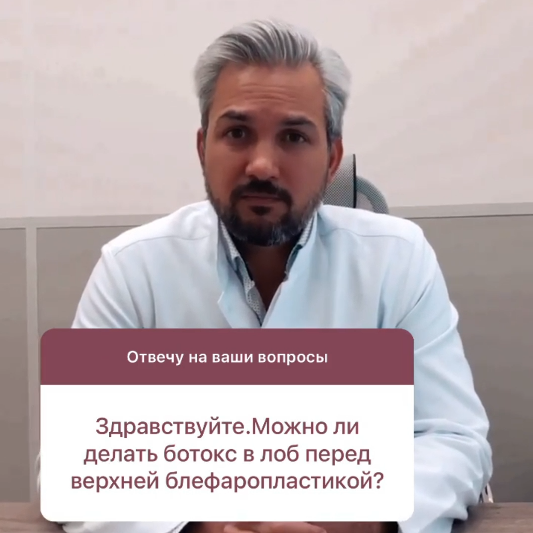 Превью видео